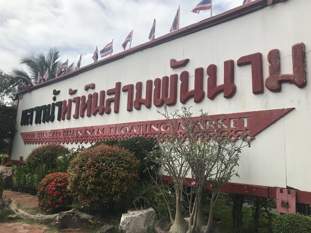 Hua Hin Home Hill Exterior foto